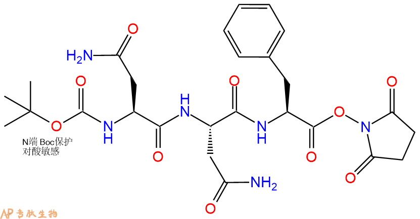 专肽生物产品Boc-Asn-Asn-Phe-O-Su27506-04-3