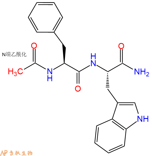 专肽生物产品二肽Ac-Phe-Trp-NH2