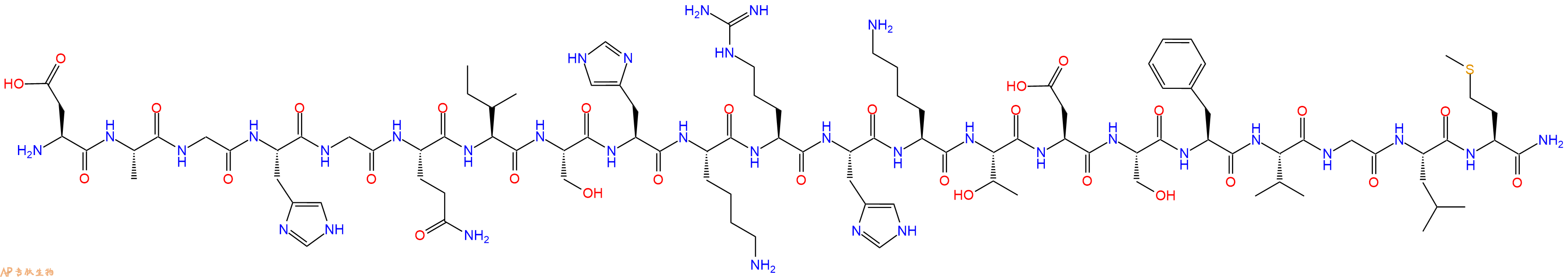 专肽生物产品神经肽g-Neuro Peptide , rabbit
