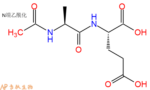 专肽生物产品二肽Ac-Ala-Glu57282-74-3