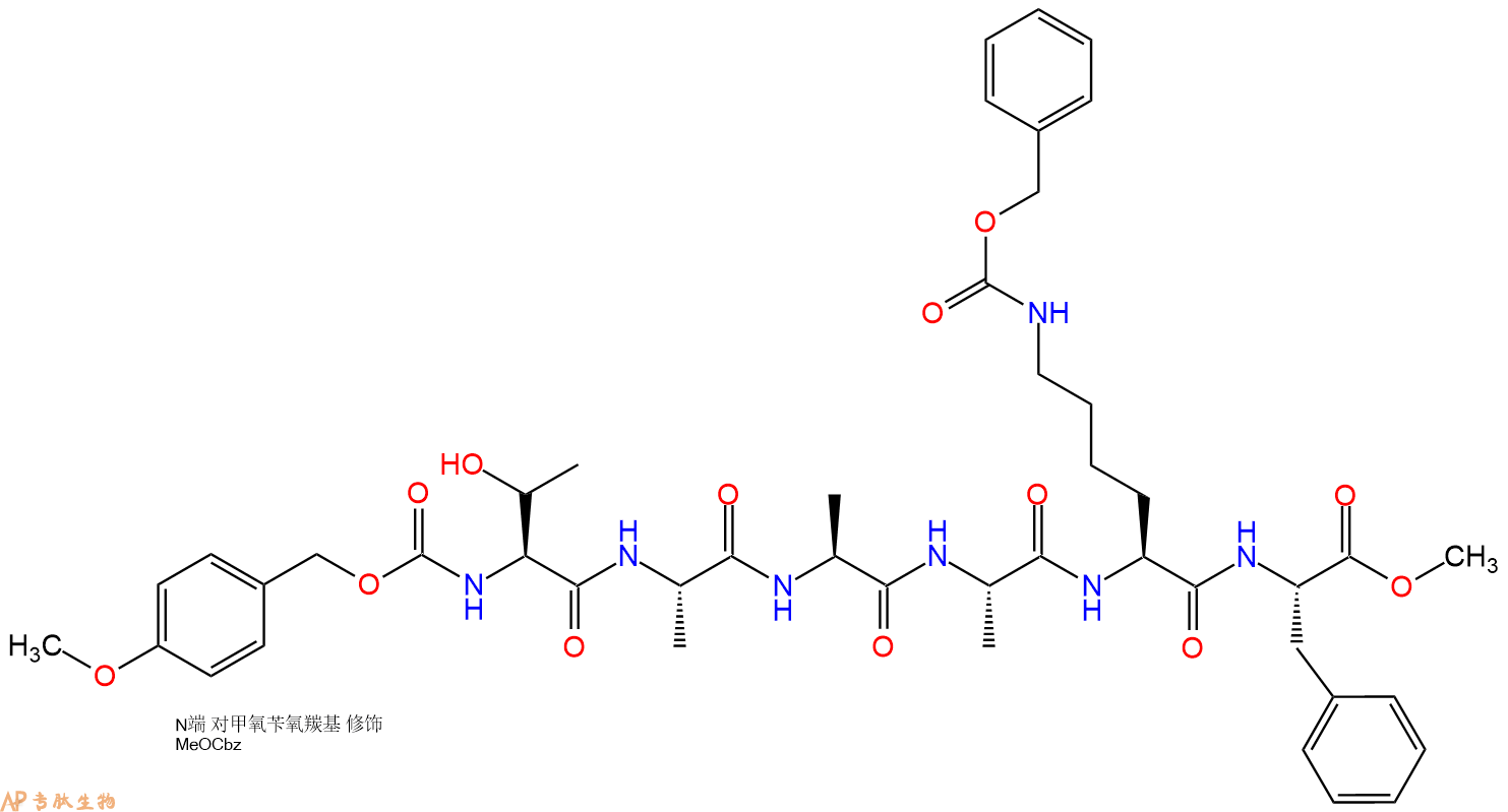 专肽生物产品六肽Z(OMe)-Thr-Ala-Ala-Ala-Lys(Cbz)-Phe-甲酯化78075-54-4