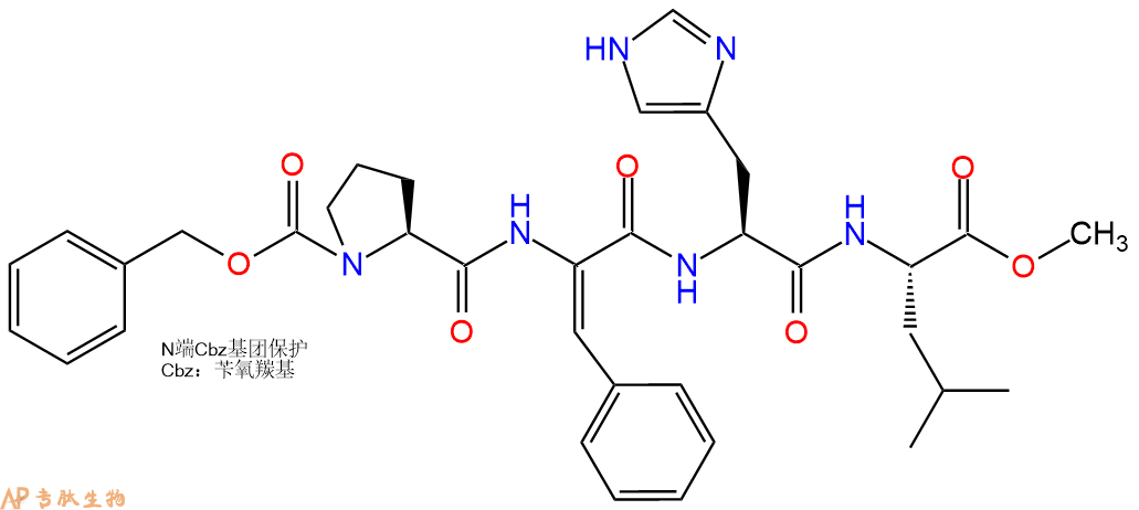 专肽生物产品四肽Cbz-Pro-Phe(C=C)-His-Leu-甲酯化75246-83-2