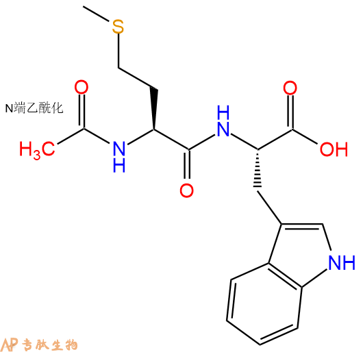 专肽生物产品二肽Ac-Met-Trp