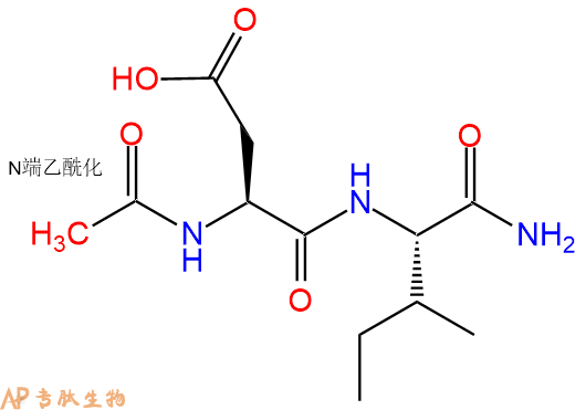 专肽生物产品二肽Ac-Asp-Ile-NH2
