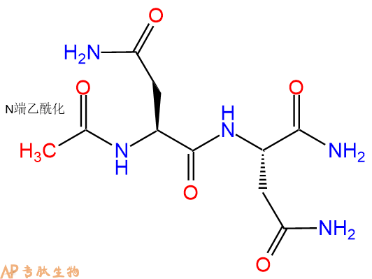 专肽生物产品二肽Ac-Asn-Asn-NH2