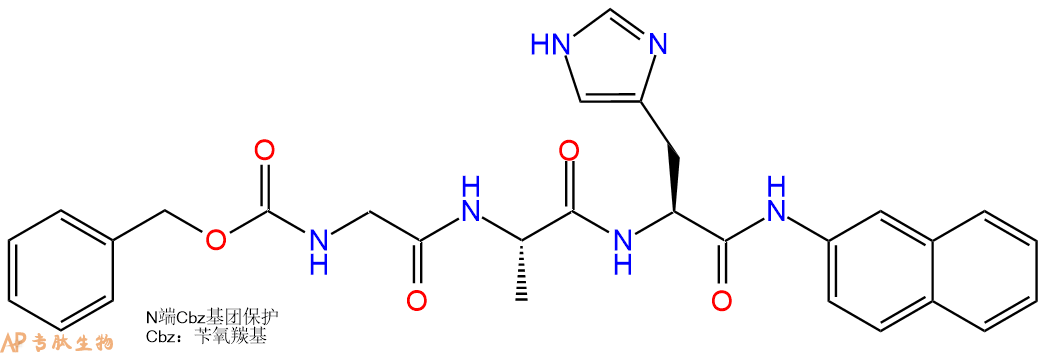 专肽生物产品三肽Cbz-Gly-Ala-His-βNA202001-31-8