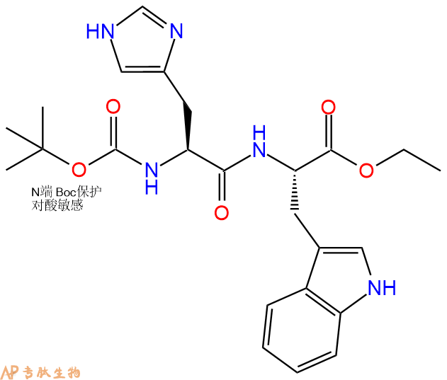 专肽生物产品Boc-His-Trp-OEt1235456-01-5