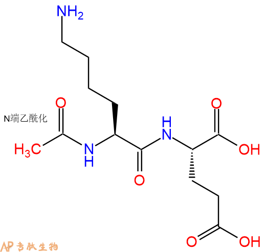 专肽生物产品二肽Ac-Lys-Glu