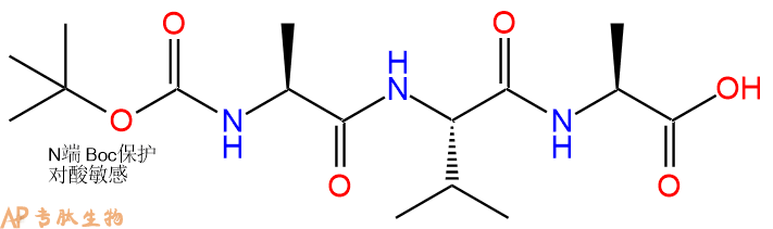 专肽生物产品三肽Boc-Ala-Val-Ala946588-14-3