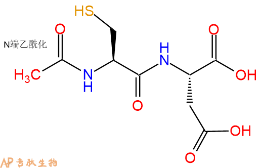 专肽生物产品二肽Ac-Cys-Asp