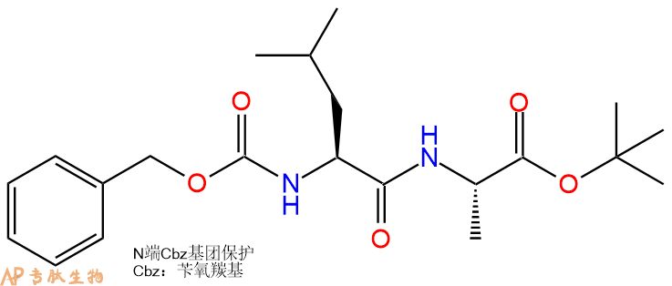 专肽生物产品二肽Cbz-Leu-Ala-OBut53481-48-4