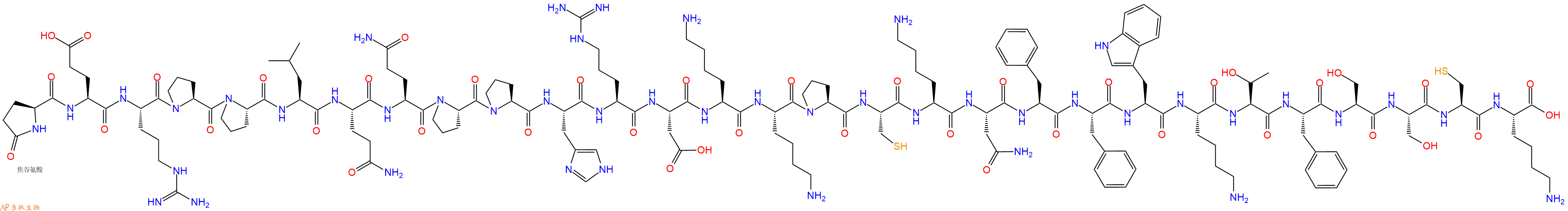 专肽生物产品皮质抑素Cortistatin-29