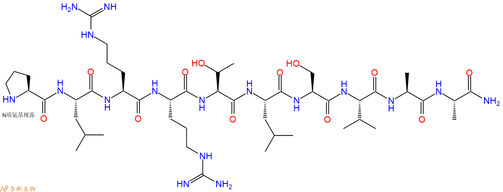 专肽生物产品蛋白激酶底物 Calmodulin Dependent Protein Kinase Substrate
