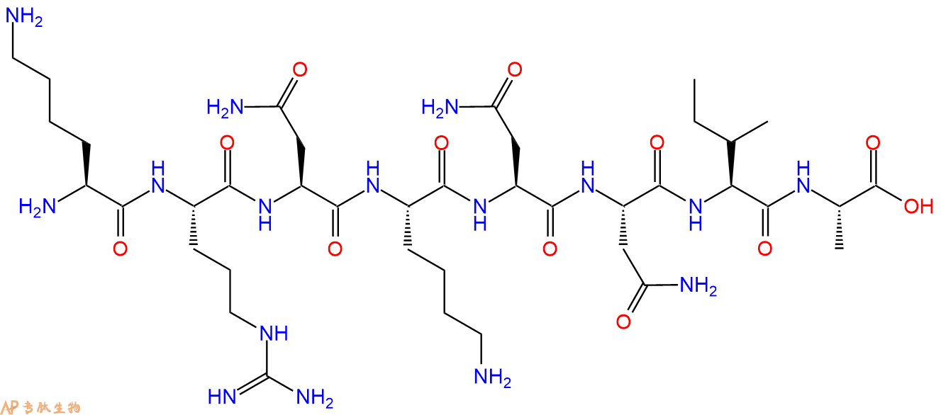 专肽生物产品胰高血糖素-37、Glucagon-37 (30-37) (bovine, dog, porcine81117-26-2