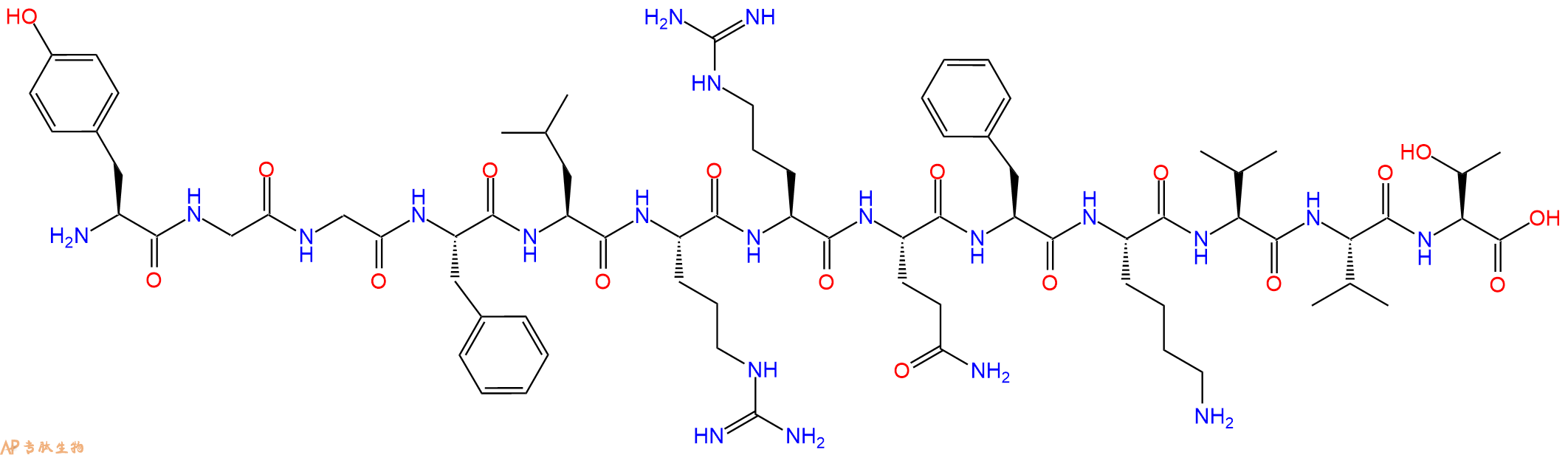 专肽生物产品强啡肽B(1-13)、Dynorphin B(1-13)83335-41-5