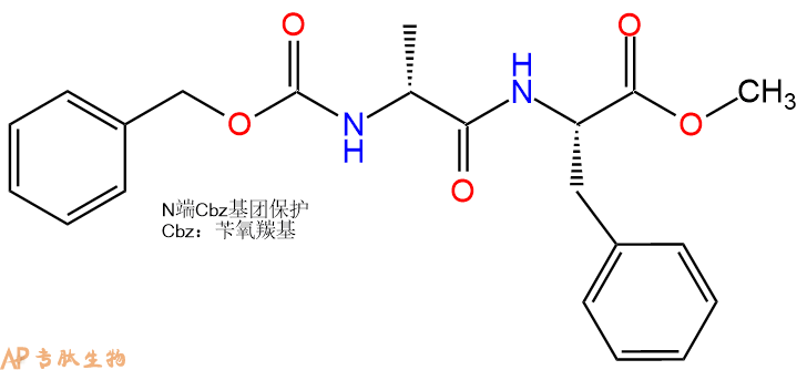 专肽生物产品二肽Cbz-DAla-Phe-甲酯化28944-95-8