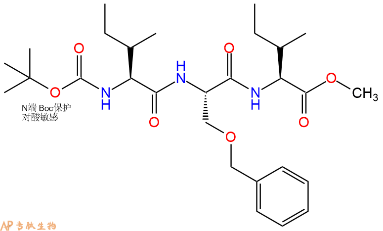 专肽生物产品三肽Boc-Ile-Ser(Bzl)-Ile--甲酯化1467039-85-5