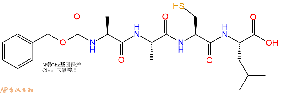专肽生物产品四肽Cbz-Ala-Ala-Cys-Leu1240399-62-5
