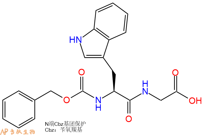 专肽生物产品二肽Z-TRP-GLY-OH17388-70-4
