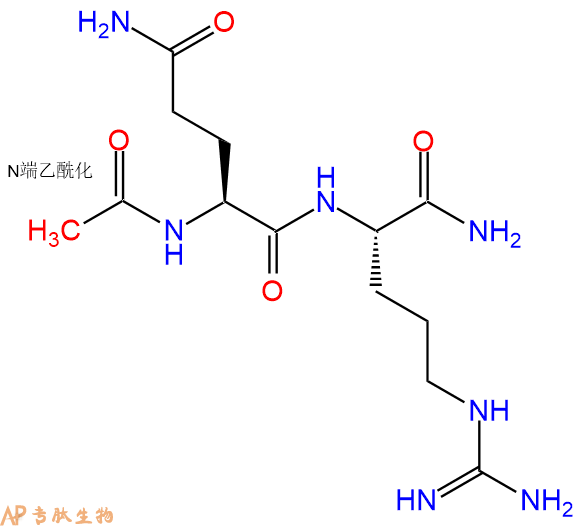 专肽生物产品二肽Ac-Gln-Arg-NH2