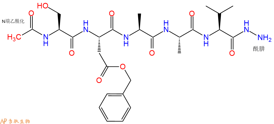专肽生物产品五肽Ac-Ser-Asp(OBzl)-Ala-Ala-Val-NH-NH2134304-89-5