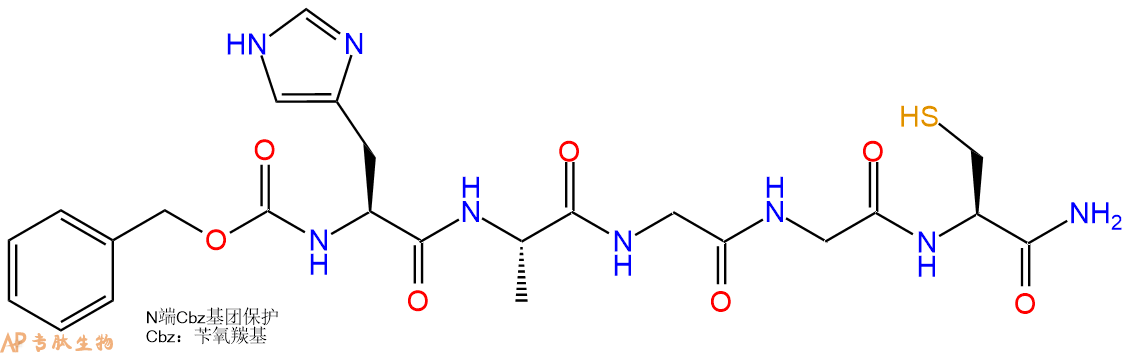 专肽生物产品五肽Cbz-His-Ala-Gly-Gly-Cys-NH260414-77-9