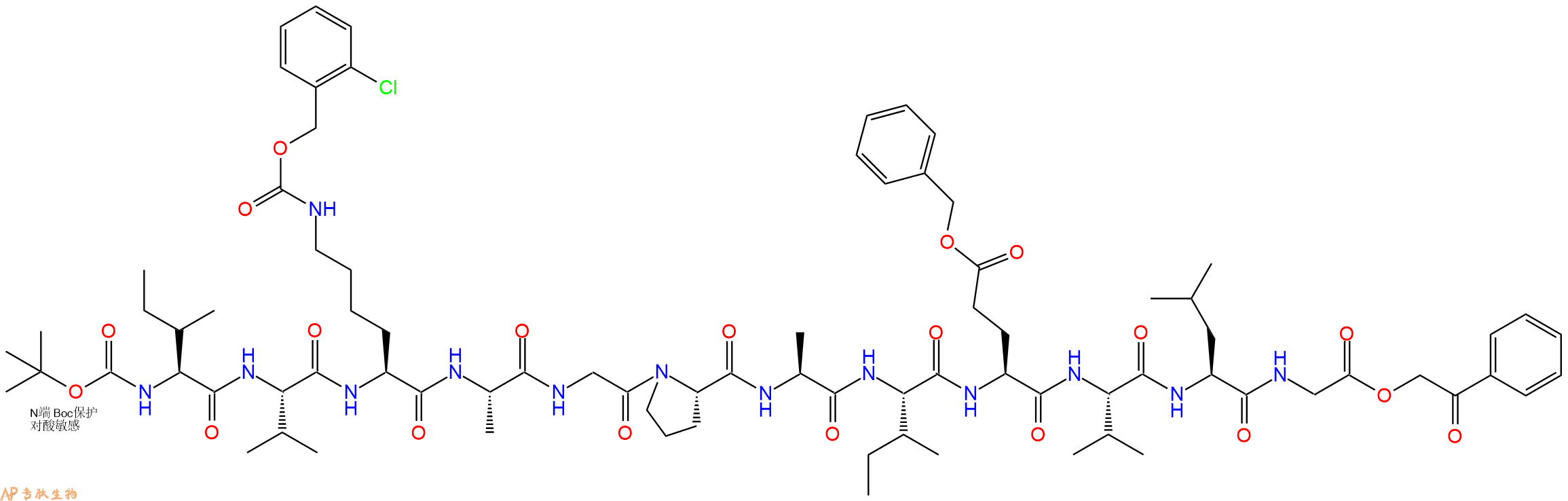 专肽生物产品Boc-I-Val-Lys(ClZ)-A-G-P-A-I-Glu(OBzl)-Val-L-G-OPa117107-25-2