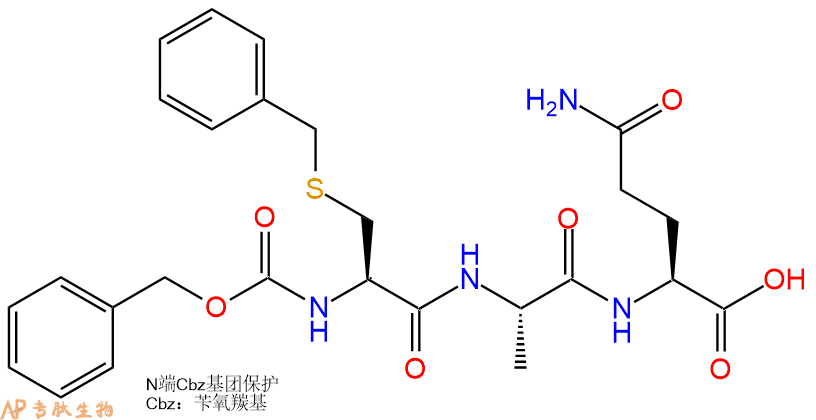 专肽生物产品三肽Cbz-Cys(Bzl)-Ala-Gln16869-63-9