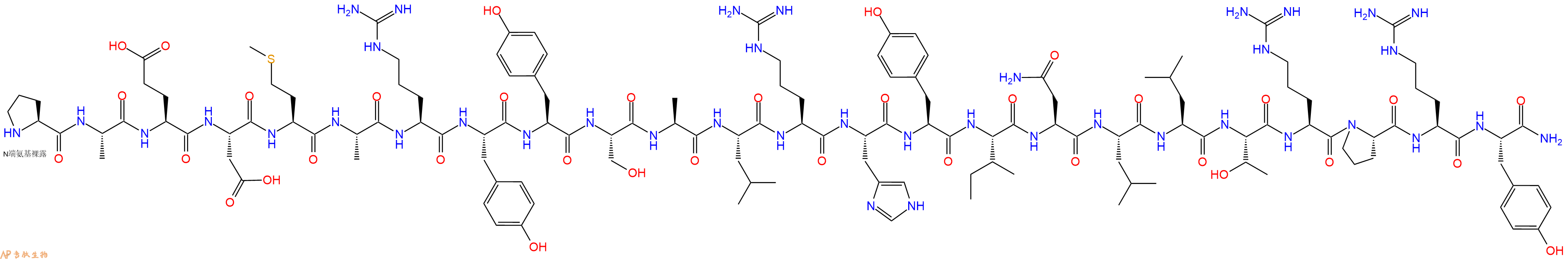 专肽生物产品神经肽Y(Leu31,Pro34)-Neuro Peptide Y (13-36) (HUMAN,302798-54-5