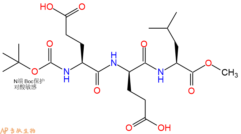 专肽生物产品三肽Boc-Glu-DGlu-Leu--甲酯化72903-47-0