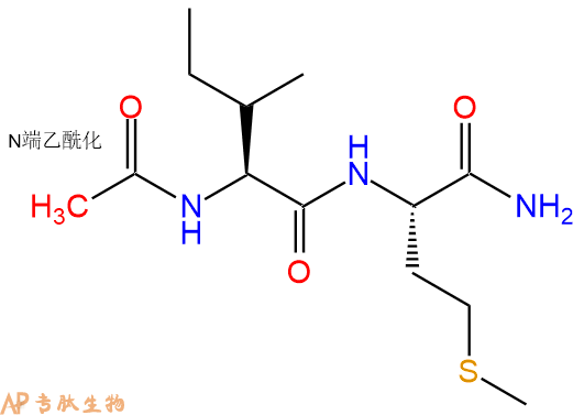 专肽生物产品二肽Ac-Ile-Met-NH2