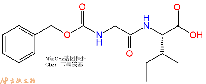 专肽生物产品二肽1-chloro-3-[6-(3-chloro-2-hydroxyPropoxy)hexoxy]20807-11-8