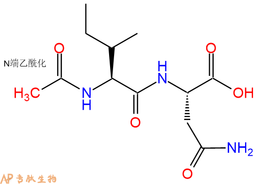 专肽生物产品二肽Ac-Ile-Asn