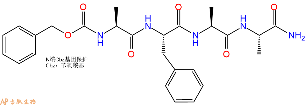 专肽生物产品四肽Cbz-Ala-Phe-Ala-Ala-NH287831-91-2