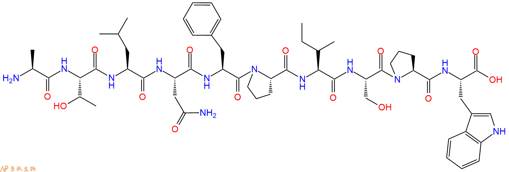 专肽生物产品HIV-1, HIV-2蛋白酶底物、HIV-1, HIV-2 Protease Substrate