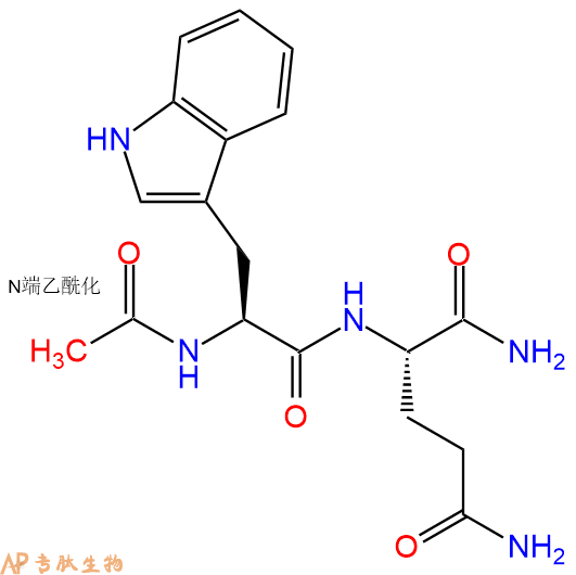 专肽生物产品二肽Ac-Trp-Gln-NH2
