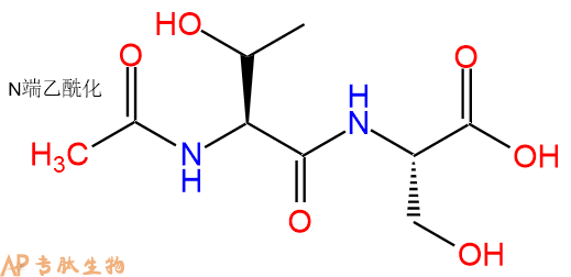 专肽生物产品二肽Ac-Thr-Ser