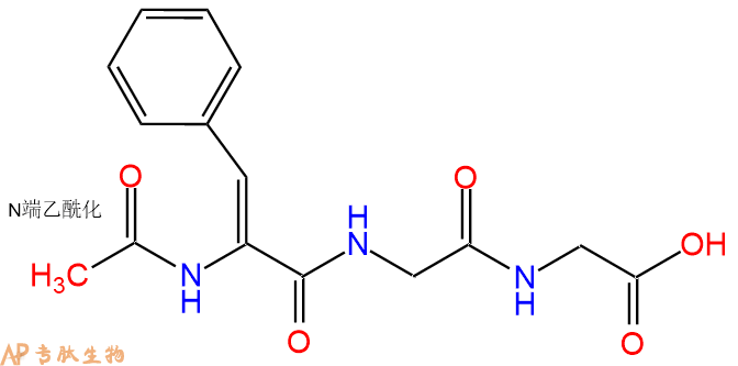 专肽生物产品三肽Ac-Phe(C=C)-Gly-Gly109924-86-9