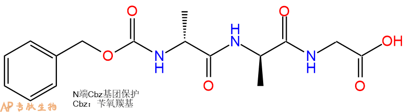 专肽生物产品三肽Cbz-DAla-DAla-Gly35766-39-3