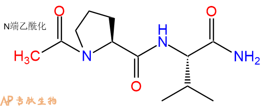 专肽生物产品二肽Ac-Pro-Val-NH2