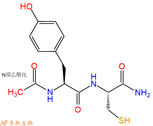 专肽生物产品二肽Ac-Tyr-Cys-NH2