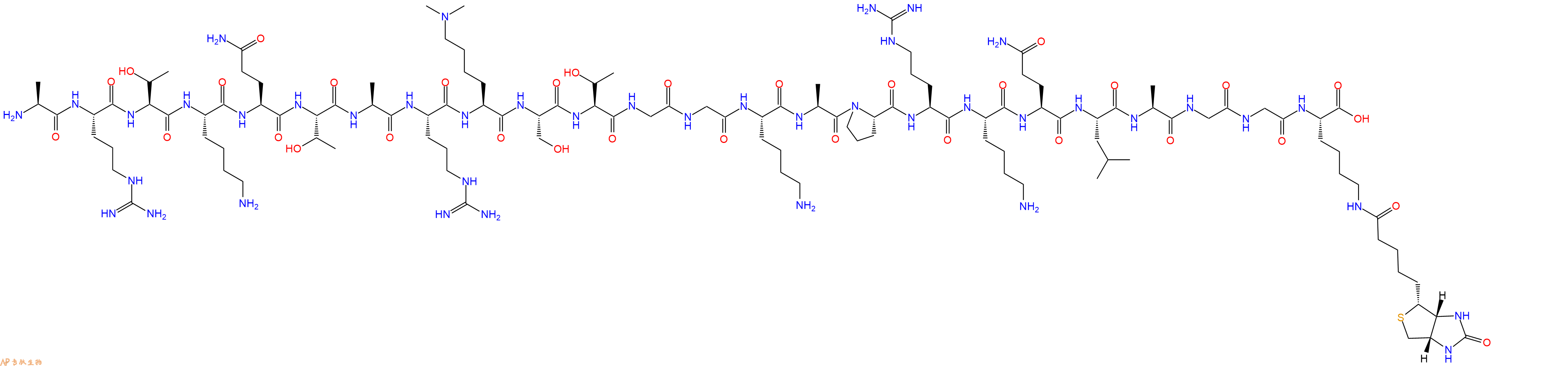 专肽生物产品生物素标记肽ARTKQTARK(Me)2STGGKAPRKQLAGGK(Biotinl)1622085-04-4