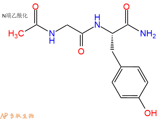 专肽生物产品二肽Ac-Gly-Tyr-NH2
