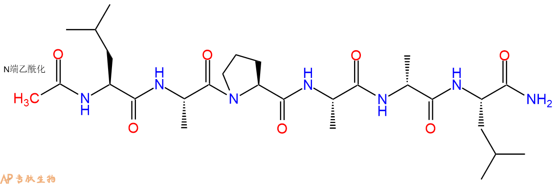 专肽生物产品六肽Ac-Leu-Ala-Pro-Ala-DAla-Leu-NH21353882-49-1