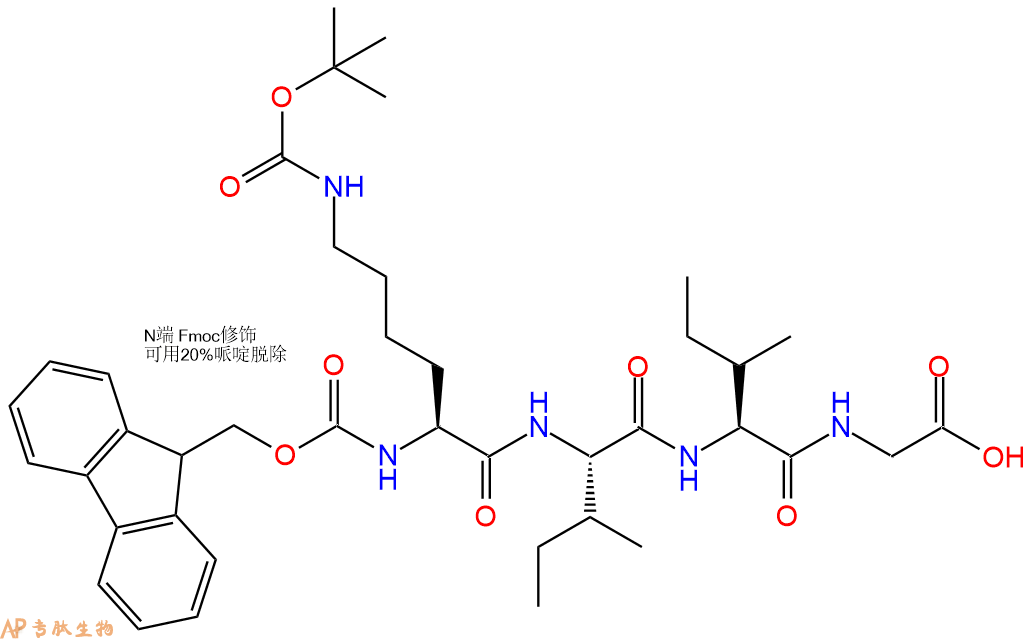 专肽生物产品四肽Fmoc-Lys(Boc)-Ile-Ile-Gly126356-55-6