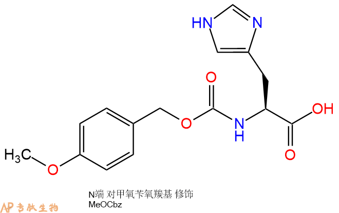 专肽生物产品Z(OMe)-His35899-42-4