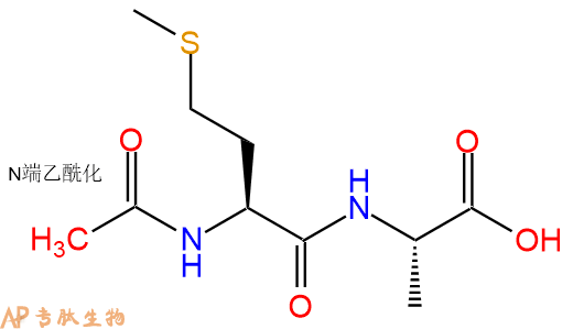 专肽生物产品二肽Ac-Met-Ala