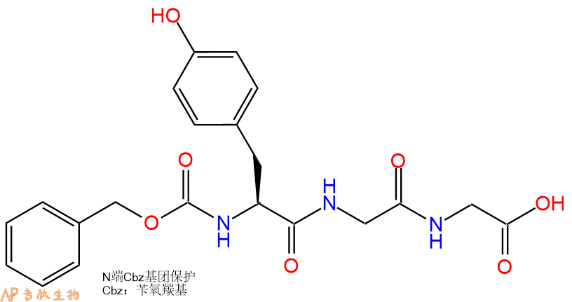 专肽生物产品三肽Cbz-Tyr-Gly-Gly hydrazide61543-55-3