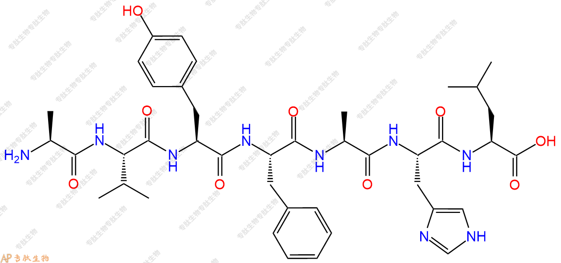 专肽生物产品七肽AVYFAHL129119-02-4