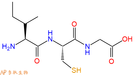 专肽生物产品三肽Ile-Cys-Gly